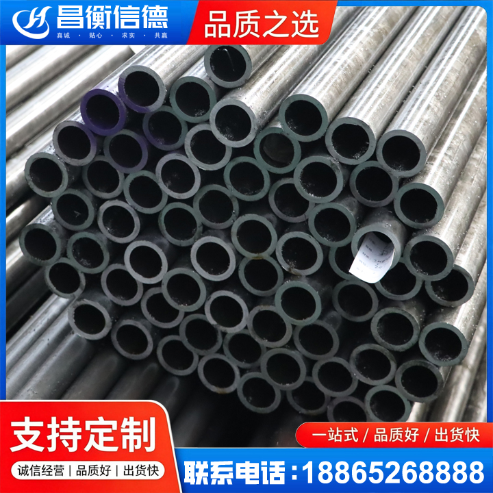 玉泉20cr精密钢管